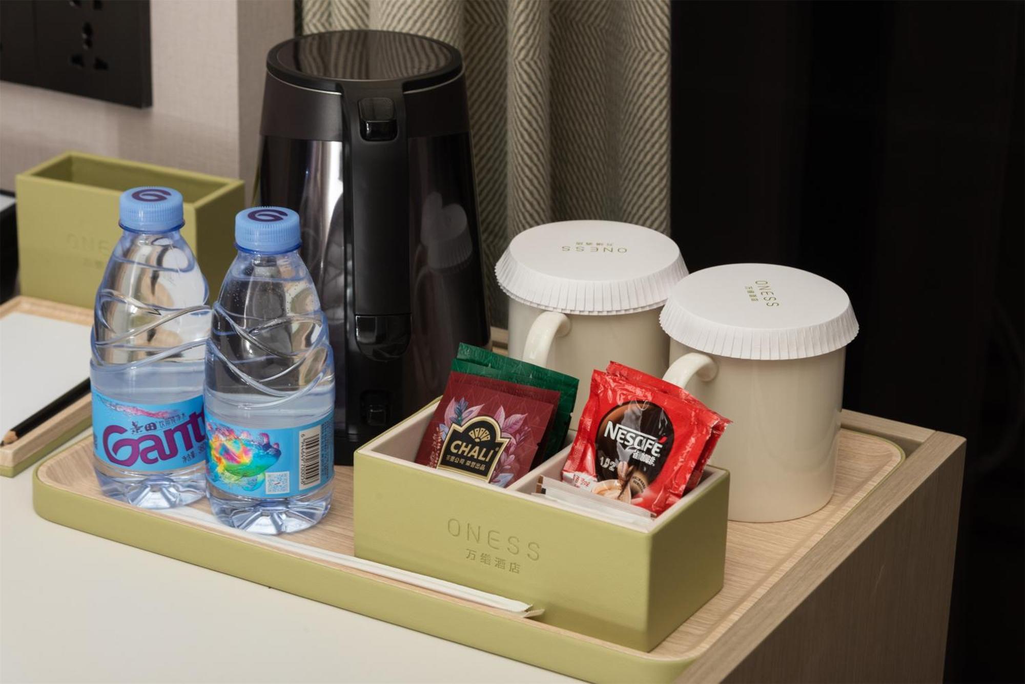 Oness Executive Hotel Guangzhou Huangpu Luogang - Free Shuttle Bus For Canton Fair Exterior foto